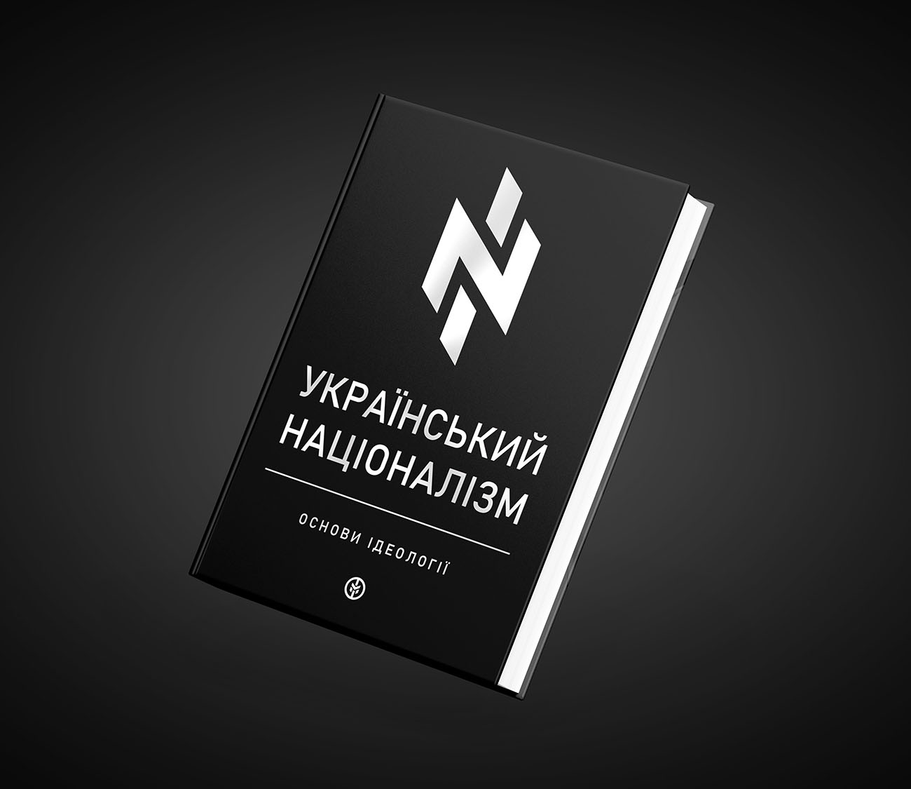 Обкладинка книги